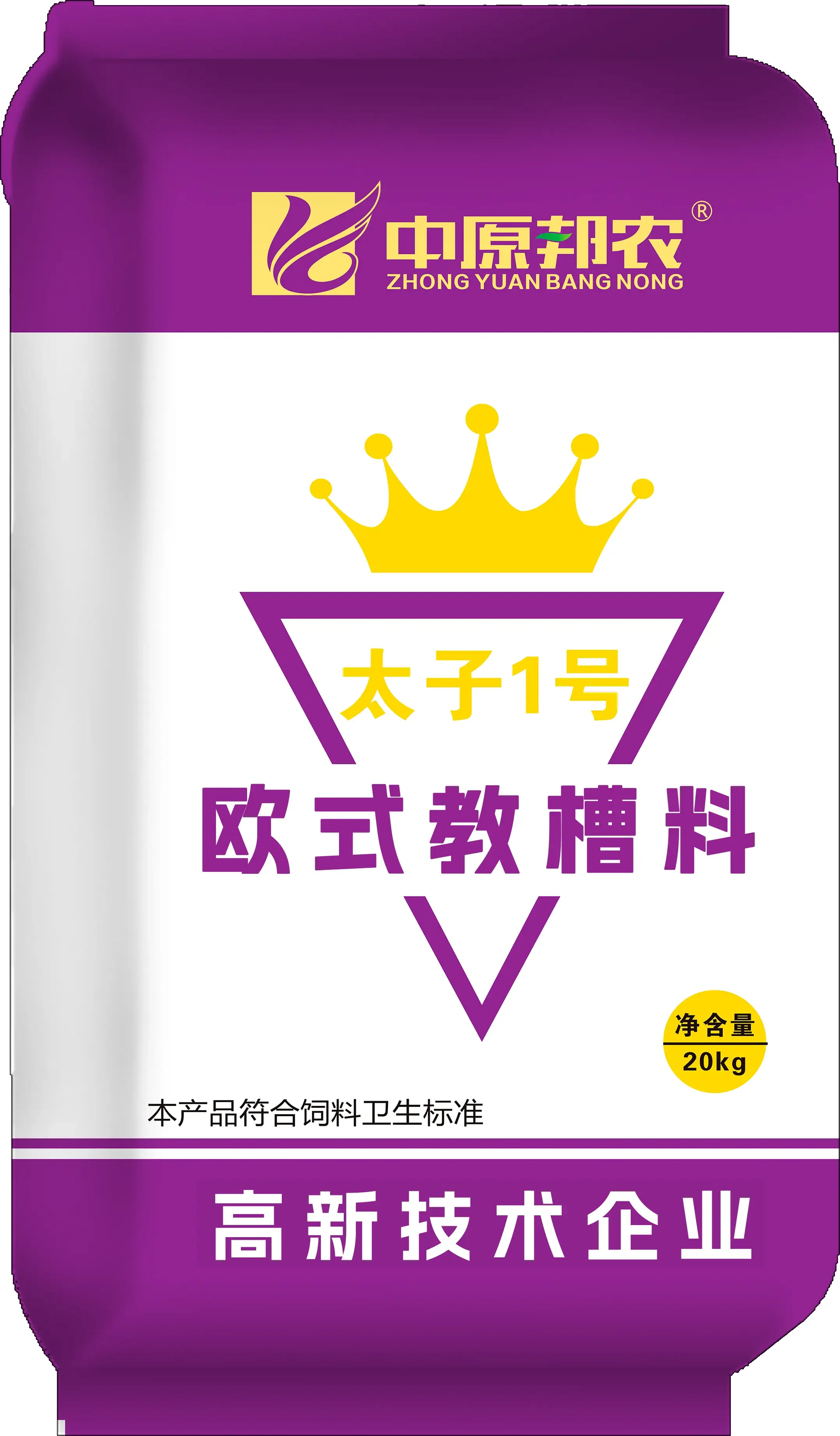 g5080-太子1号 拷贝.webp